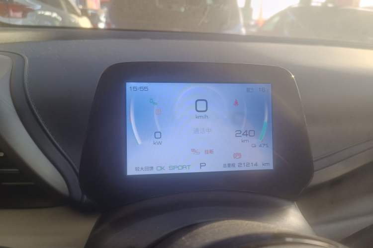 Used BYD Yuan PLUS 2022 510KM Flagship PLUS
