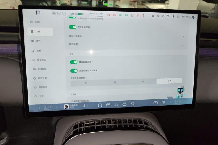 Used XPeng G7 2025 702 Max