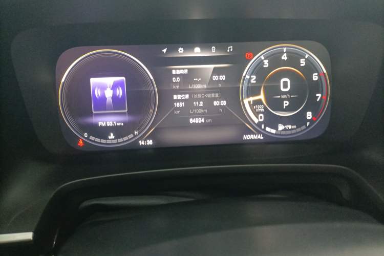 Used GAC Trumpchi M8 2021 Lingxiu Series 390T Ultimate Edition
