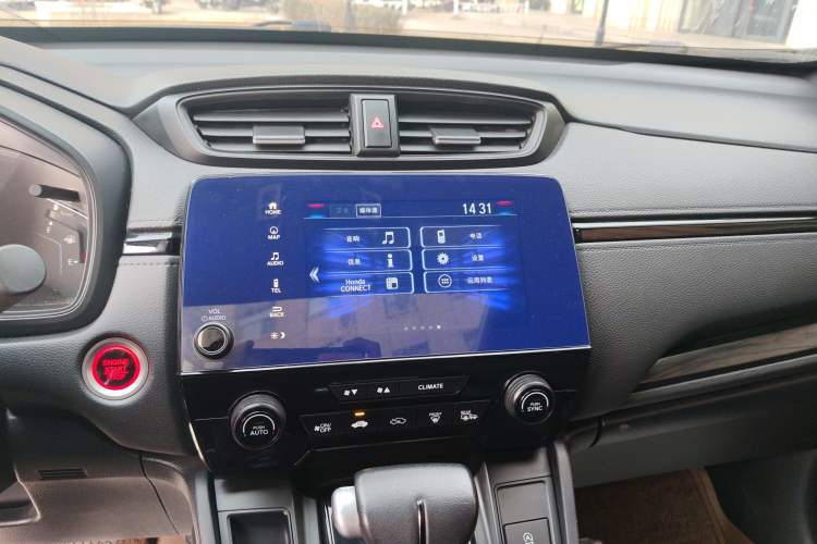 Used Honda CR-V 2021 240TURBO CVT 2WD Black Jazz Edition
