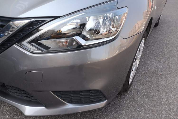 Used Nissan Sylphy 2021 Classic 1.6XE CVT Comfort Edition
