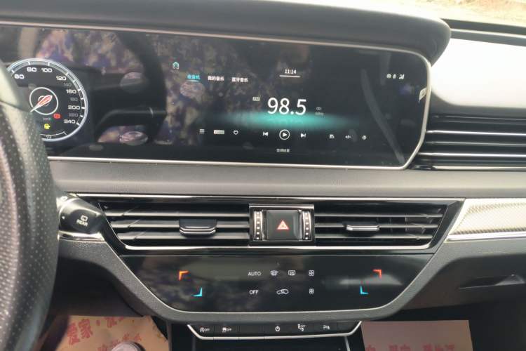 Used Hongqi HS5 2019 2.0T Smart Connect Flagship Edition