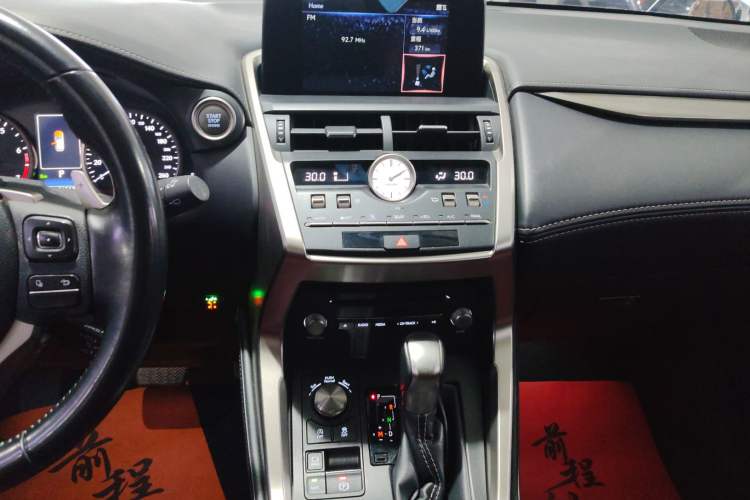 Used Lexus NX 2020 200 Front-Wheel Drive Freeline Edition China VI Standard