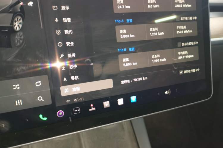 Used Tesla Model Y 2022 Rear-Wheel-Drive Version
