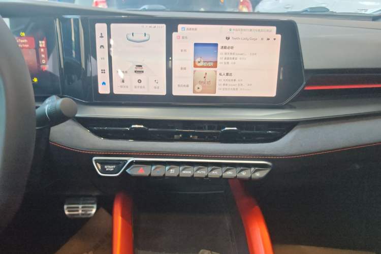 Used Geely Auto Binray 2022 Binrui COOL 1.5T DCT Electric Edition
