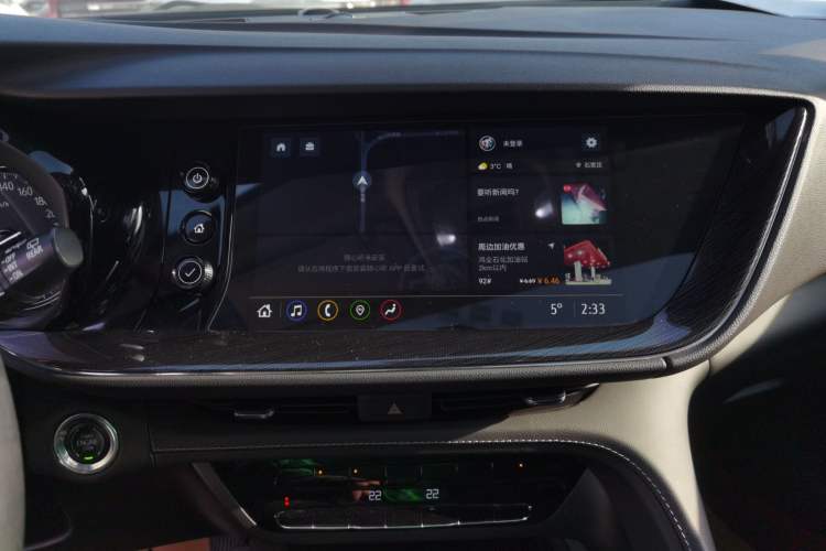 Used Buick Envision 2022 Facelift Encore S 652T Two-Wheel-Drive Luxury Model
