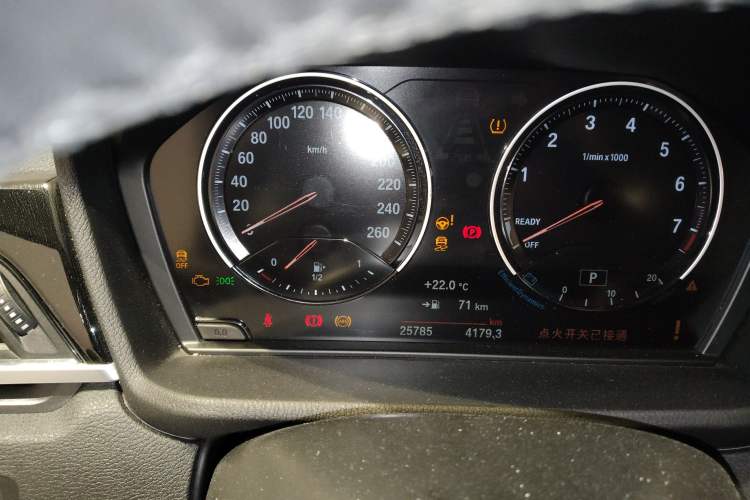 Used BMW X1 2021 Restyled sDrive25Li Leading Edition