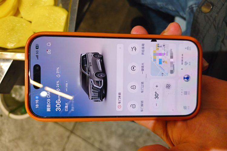 Used Denza D9 2022 DM-i 1040 Prestige Model