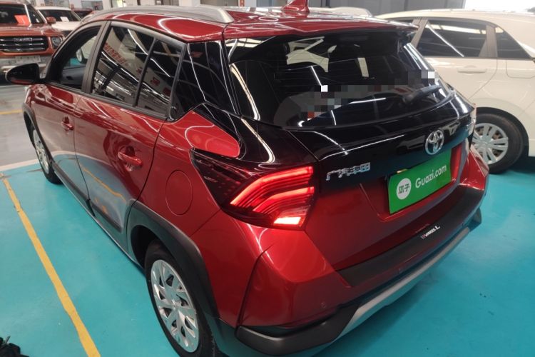 Used Toyota YARiS L 2021 X-Trail 1.5L CVT Leading Edition
