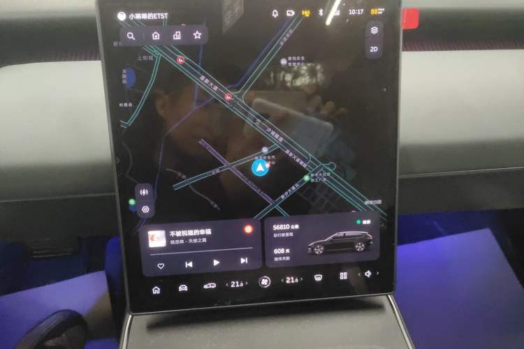 Used Nio ET5T 2023 75 kWh Touring