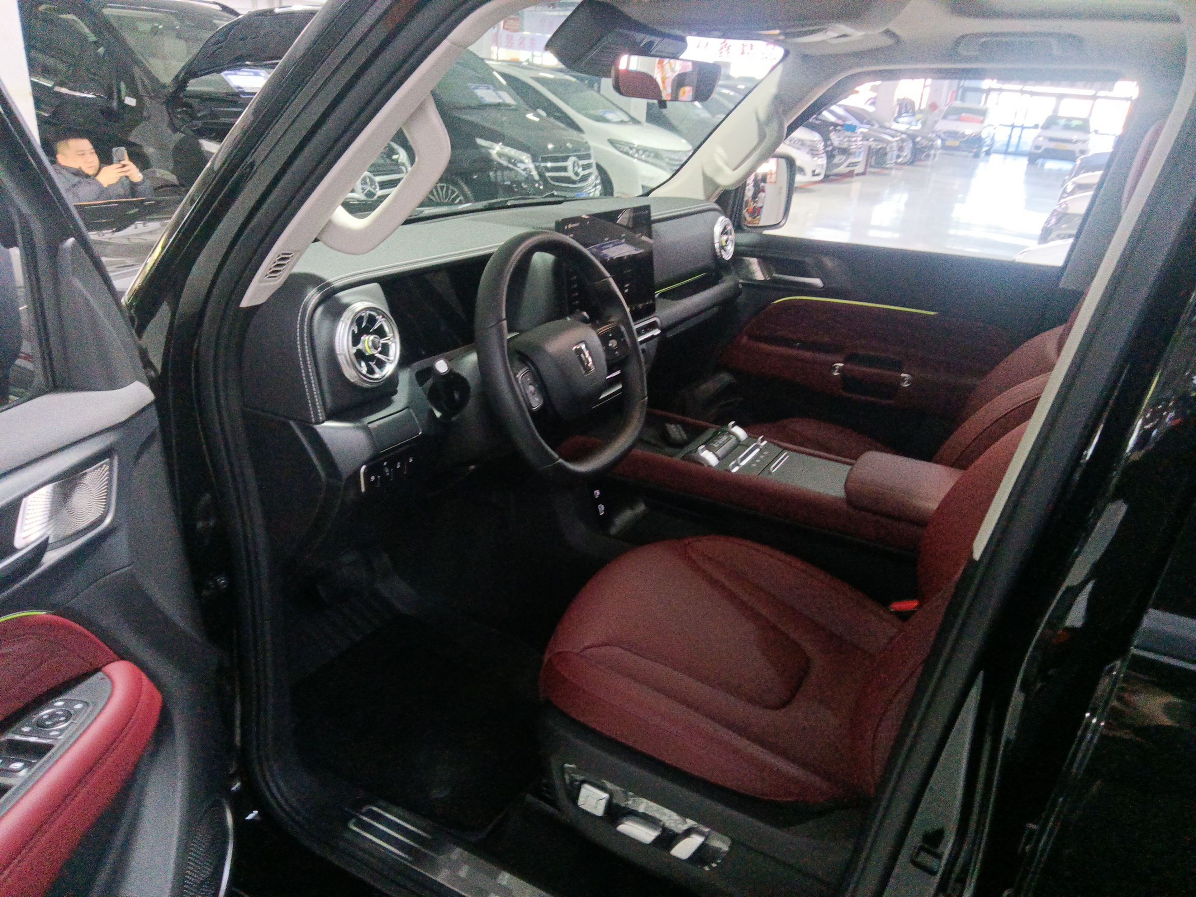 Front Interior