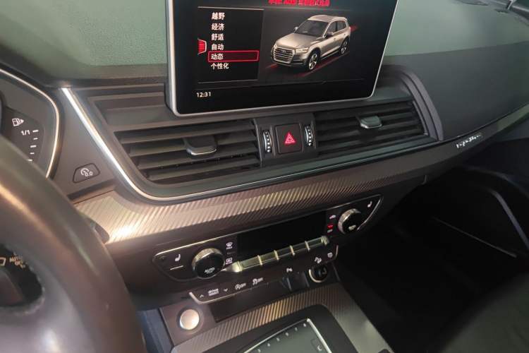 Used Audi Q5L 2018 45 TFSI Prestige Sport China V
