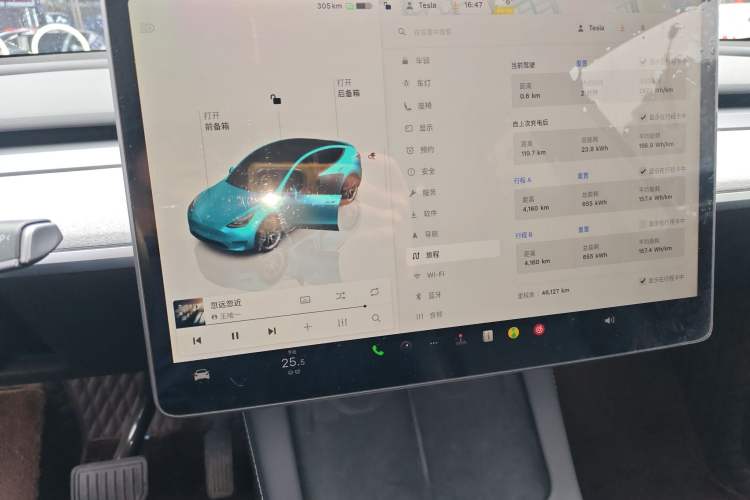 Used Tesla Model Y 2023 Long-Range All-Wheel-Drive Version