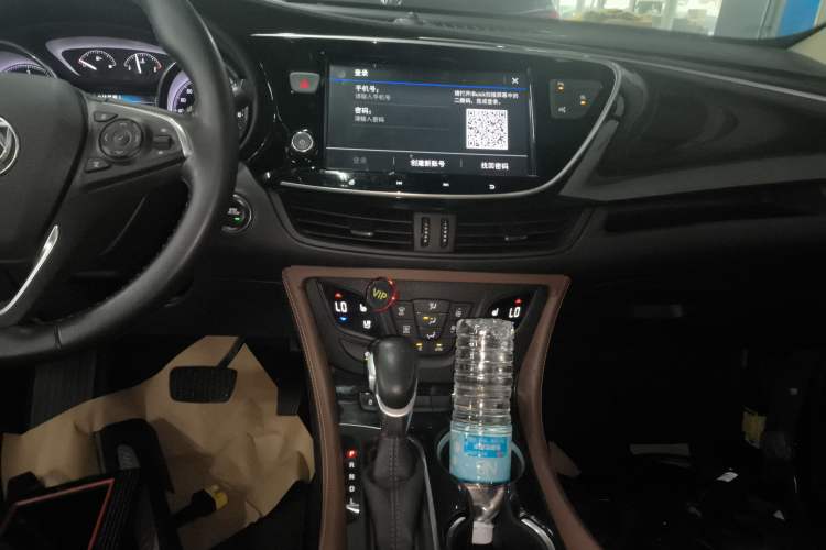 Used Buick Envision 2020 20T Two-Wheel Drive Luxury Model
