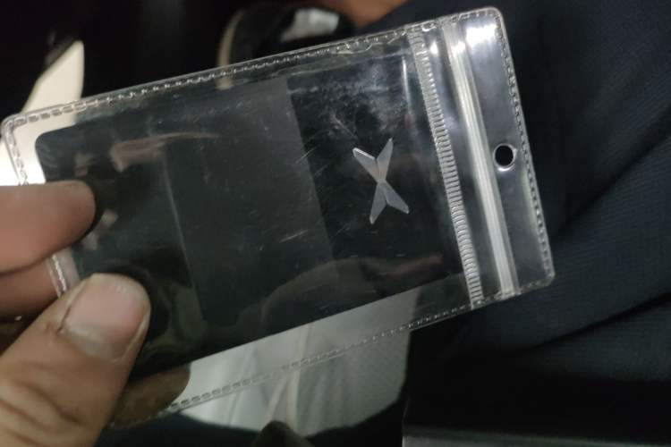 Used XPeng P7+ 2024 Long-Range Max
