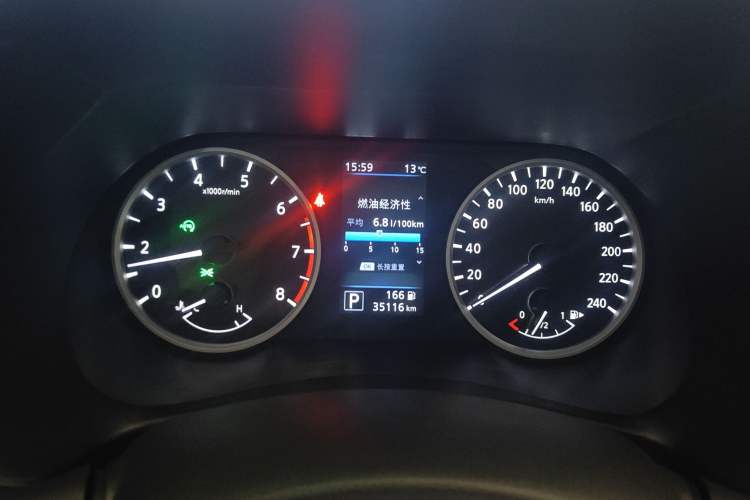 Used Nissan Sylphy 2022 1.6L XL CVT Enjoyment Edition
