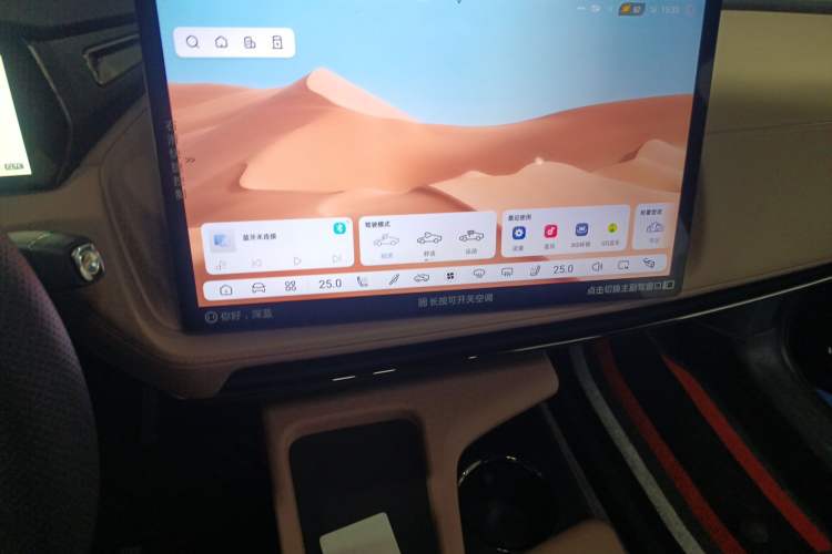 Used  SL03 2022 1.5L 1200 Extended-Range Version
