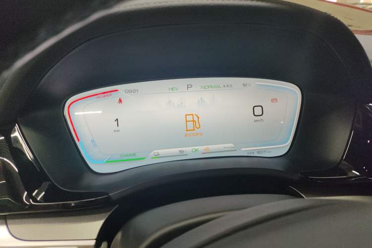 Used BYD Song PLUS New Energy 2023 Champion Edition DM-i 110KM Flagship Model
