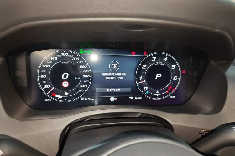 Used Jaguar XEL 2022 2.0T 250 PS R-DYNAMIC S Advanced Sport Edition
