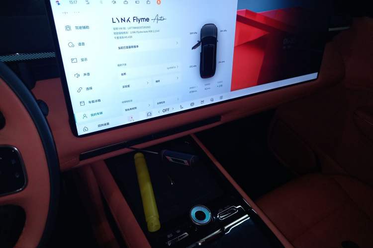 Used Lynk & Co 900 2025 1.5T Ultra
