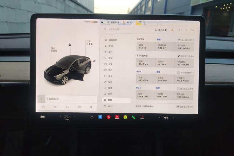 Used Tesla Model Y 2021 Long-Range All-Wheel-Drive Version 3D7
