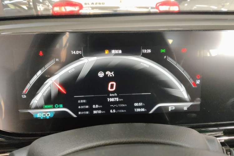 Used GAC Trumpchi EMPOW 2023 Shadow Leopard H Smart Hybrid Edition
