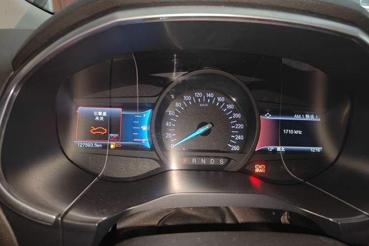 Used Ford Edge 2016 EcoBoost 245 Two-Wheel-Drive Titanium 7-Seater
