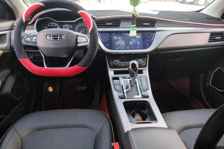 Used Geely Auto Emgrand GL 2020 1.4T CVT Asian Games Edition
