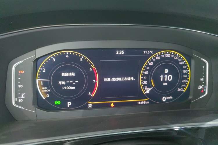 Used Volkswagen Passat 2025 Premium Version 380TSI Dragon Edition