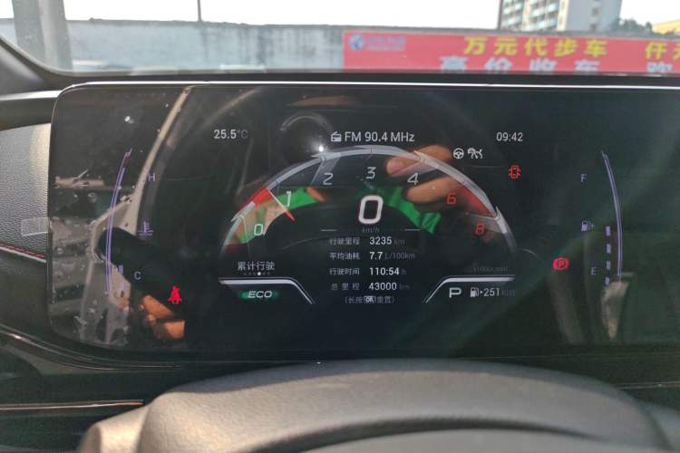 Used GAC Trumpchi EMPOW 2021 270T DCT J15 Version