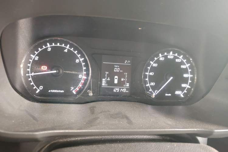 Used Oshan X70A 2018 1.5L Manual Comfort Model