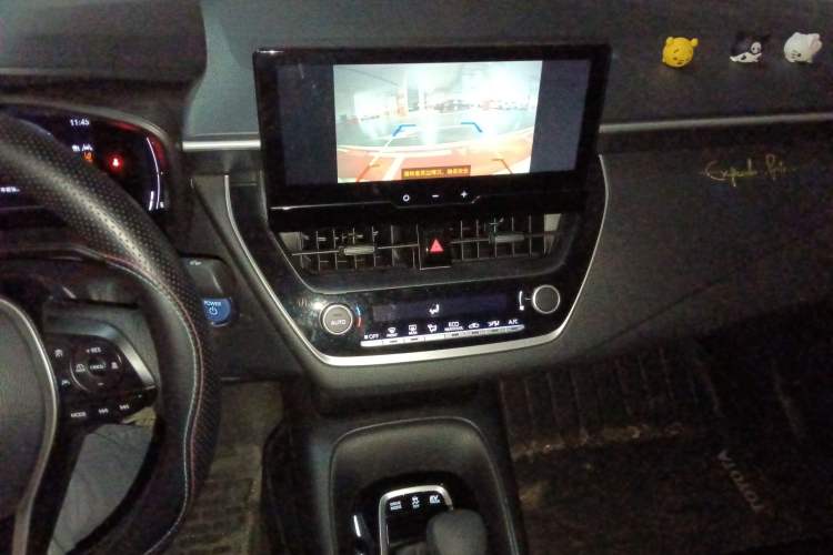 Used Toyota Levin 2023 Smart Electric Hybrid Dual-Engine 1.8L Leading Edition
