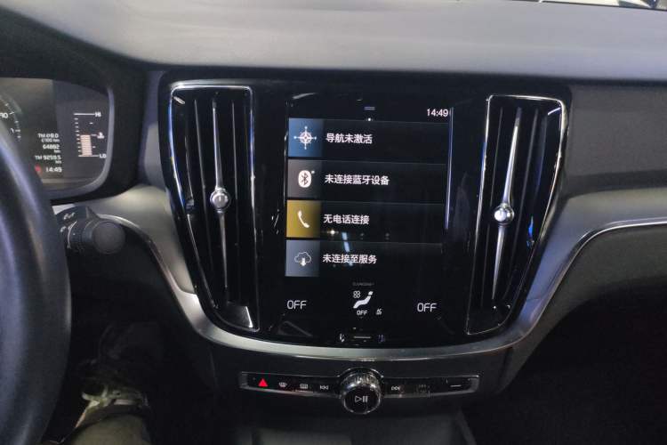 Used Volvo S60 2022 B4 Zhiyi Luxury Edition