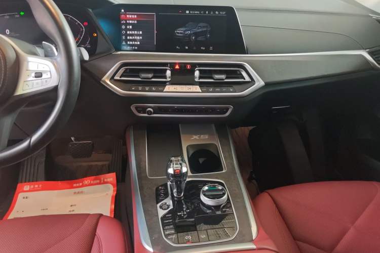 Used BMW X5 2022 Restyled xDrive 30Li Luxury Version M Sport Package
