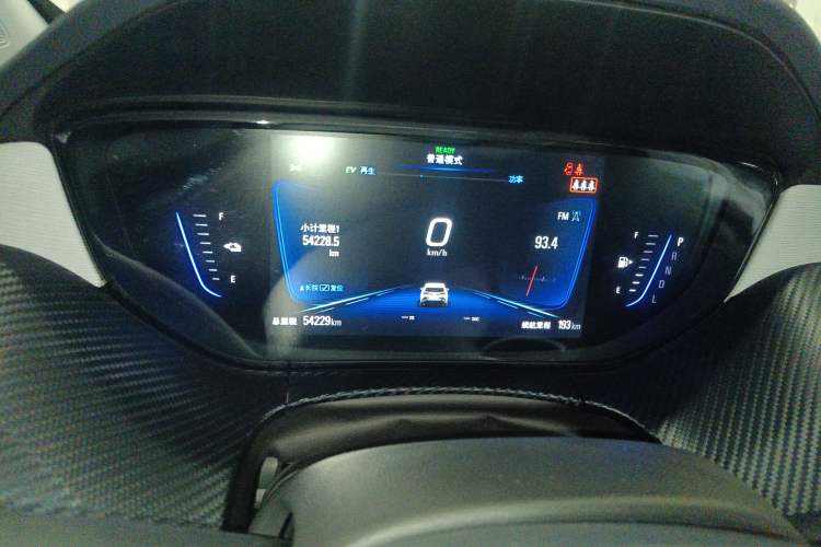 Used Buick Velite 6 2020 Plug-in Hybrid Connected Smart Model