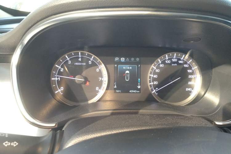 Used Changan Ruicheng CC 2021 Blue Whale Edition 1.5T DCT Luxury Model
