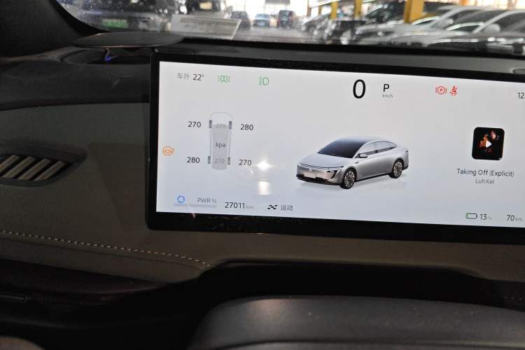 Used Nissan N7 2025 510 Pro
