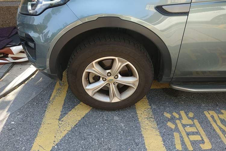 Used Land Rover Discovery Sport 2016 2.0T S
