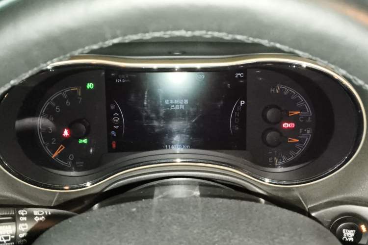 Used  Grand Cherokee (Import) 2014 3.6L Elite Navigation Edition