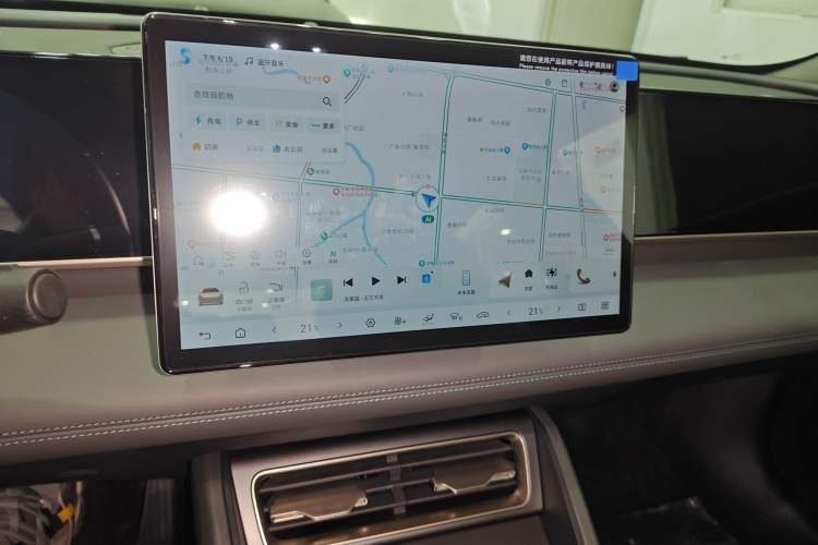 Used BYD Qin L 2025 DM-i Smart Drive 80KM Leading Model
