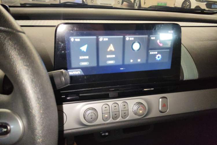 Used  Lumin 2022 210km Sweet Edition