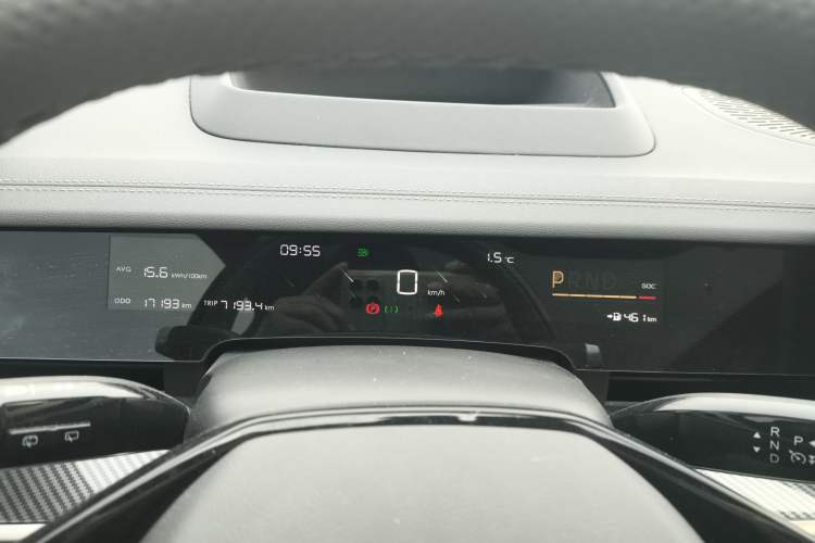 Used NETA S Shooting Brake 2024 Pure Electric 510 Standard Edition
