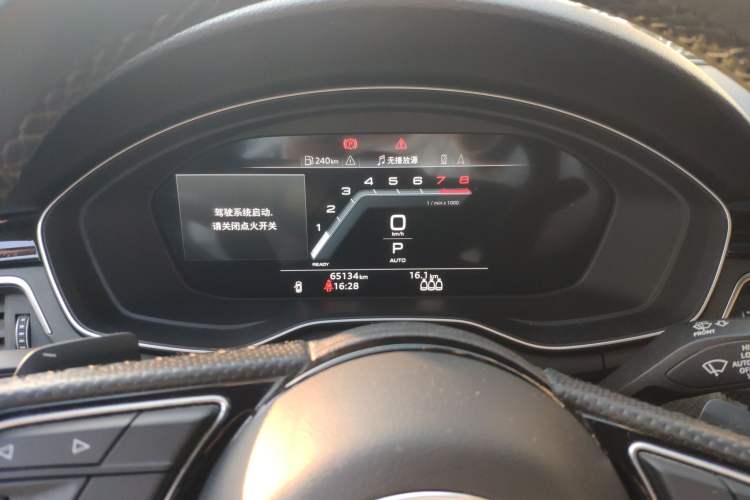 Used Audi A4L 2023 45 TFSI quattro Prestige Dynamic Edition
