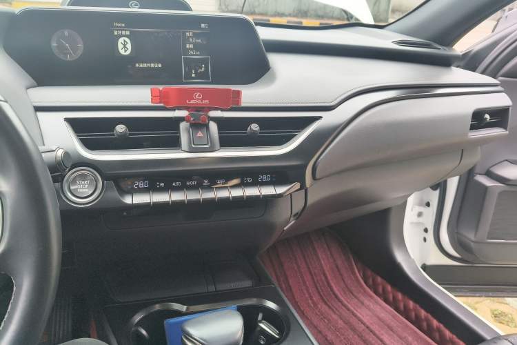 Used Lexus UX 2020 200 Special Edition