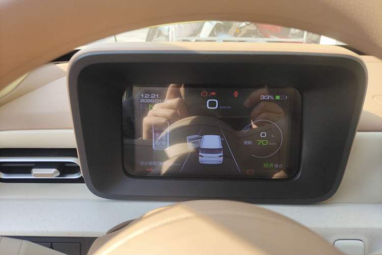 Used Wuling Hongguang MINIEV 2024 3rd Generation 215km Advanced Version
