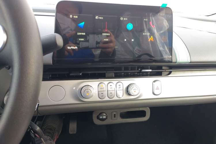 Used  Lumin 2025 205 km Xiangqin Version
