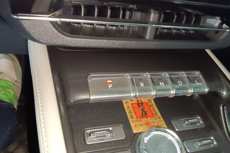 Used Lincoln Nautilus 2023 2.0T Four-Wheel Drive Zunrui Version
