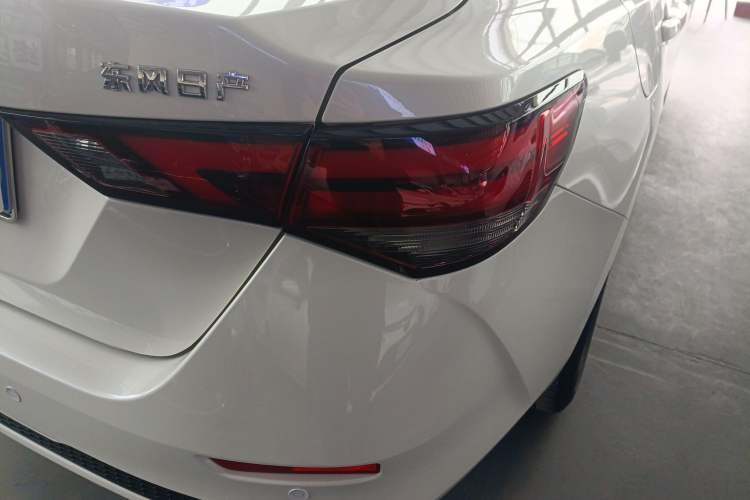 Used Nissan Sylphy 2022 1.6L XL CVT Enjoyment Edition