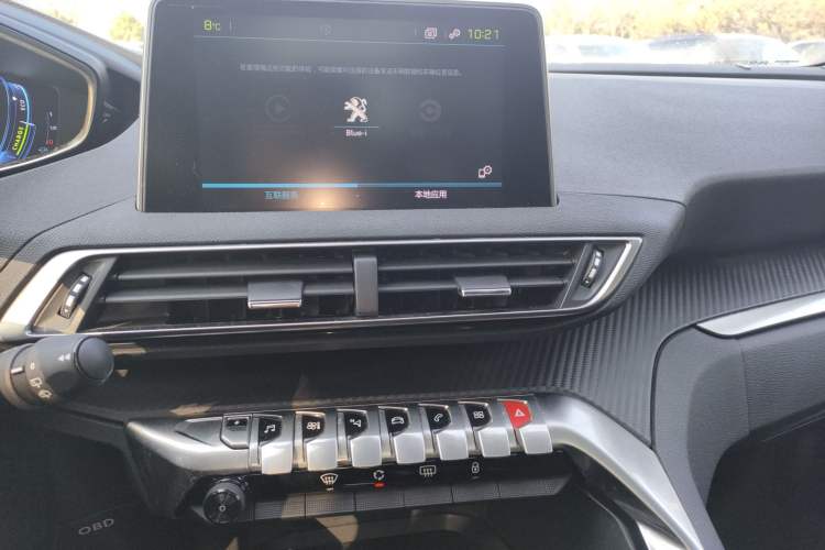 Used Peugeot 4008 New Energy 2020 1.6T PHEV Triple-Engine Luxury Edition
