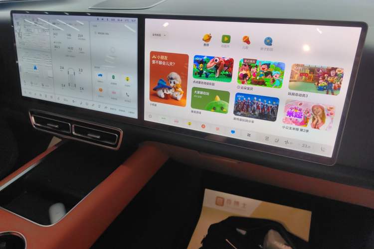 Used Li Auto L9 2022 Max model
